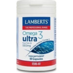 Lamberts Omega 3 Ultra, 60 caps