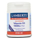 Lamberts Vitamin D3 1000iu, 30 caps