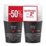 Vichy Homme Εxtreme Anti-Perspirant Deodorant Roll-on