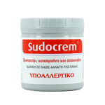 Sudocrem Καταπραϋντική Κρέμα για συγκάματα, αλλαγή πάνας & κατακλίσεις, 125gr