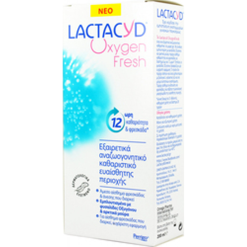 large_20170418150853_lactacyd_oxygen_fresh_ultra_refreshing_intimate_wash_200ml-800x800 Lactacyd Pharma Oxygen Fresh - Image 1