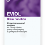 Eviol Brain Function