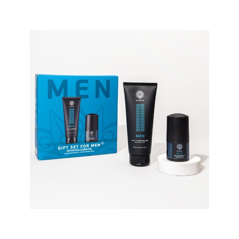 Web 1280 – 336 Gift Set For Men No2 - Image 1