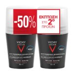Vichy Homme Sensitive Skin Deodorant Roll-on