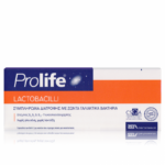 Epsilon Health Prolife LactobacilliI