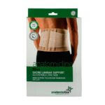 Anatomicline  Sacro Lumbar Support - Ζώνη 'Οσφυος Ρυθμιζόμενη One Size