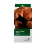 Anatomicline Wrist Support Splint - Νάρθηκας Καρπού (δεξί) Νο L