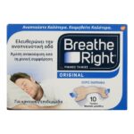 Breath Right Original
