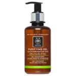 Apivita Cleansing Gel