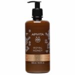 Apivita Royal Honey