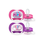 Philips Avent Ultra air Happy πιπίλες