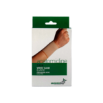 Anatomicline Περικάρπιο απλό (μπεζ), XL