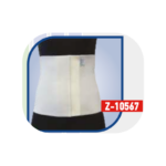 ΜΑΛΛΙΝΗ ΖΩΝΗ ΟΣΦΥΟΣ AFRODITE, XXL