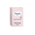 Fissan Baby Soap Bar