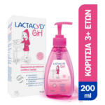 Lactacyd Girl Intimate Wash (3Y+), 200ml