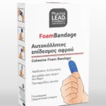 Pharmalead Foam Bandage Αυτοκόλλητος Επίδεσμος Αφρού