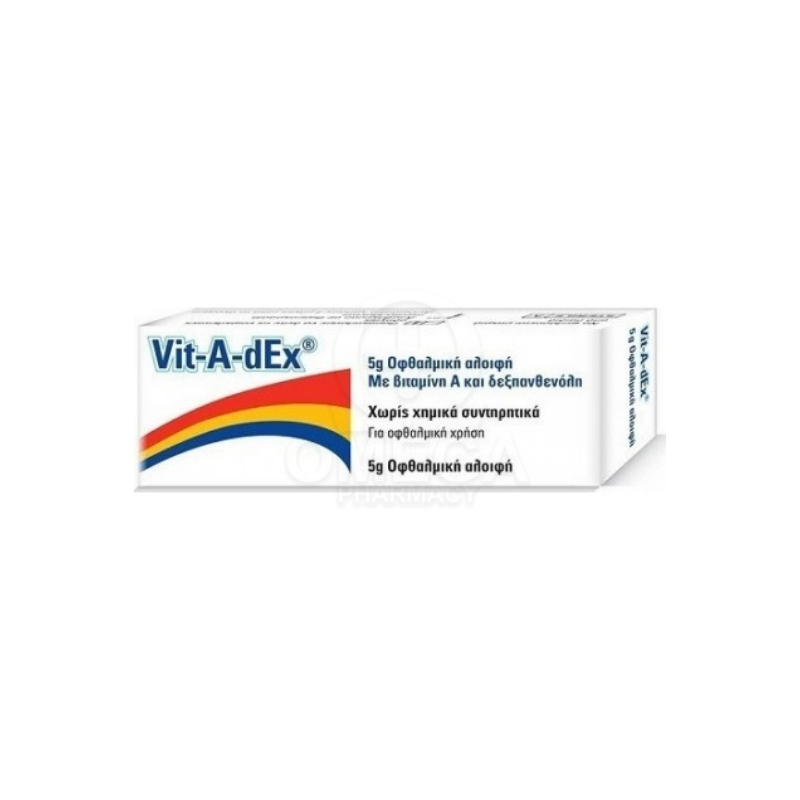 Web 1280 – 417 Vit-A-dEx Pomm Eye Ointment With Vitamin A & Dexpanthenol, 5g - Image 1