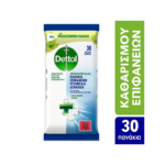 Dettol Antibacterial Surface Cleansing Wipes, 30τμχ