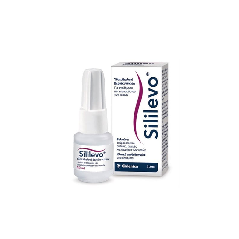 Web 1280 – 642 Galenica Almirall Sililevo Hydrolack Nail Polish Bερνίκι Nυχιών, 3,3ml - Image 1