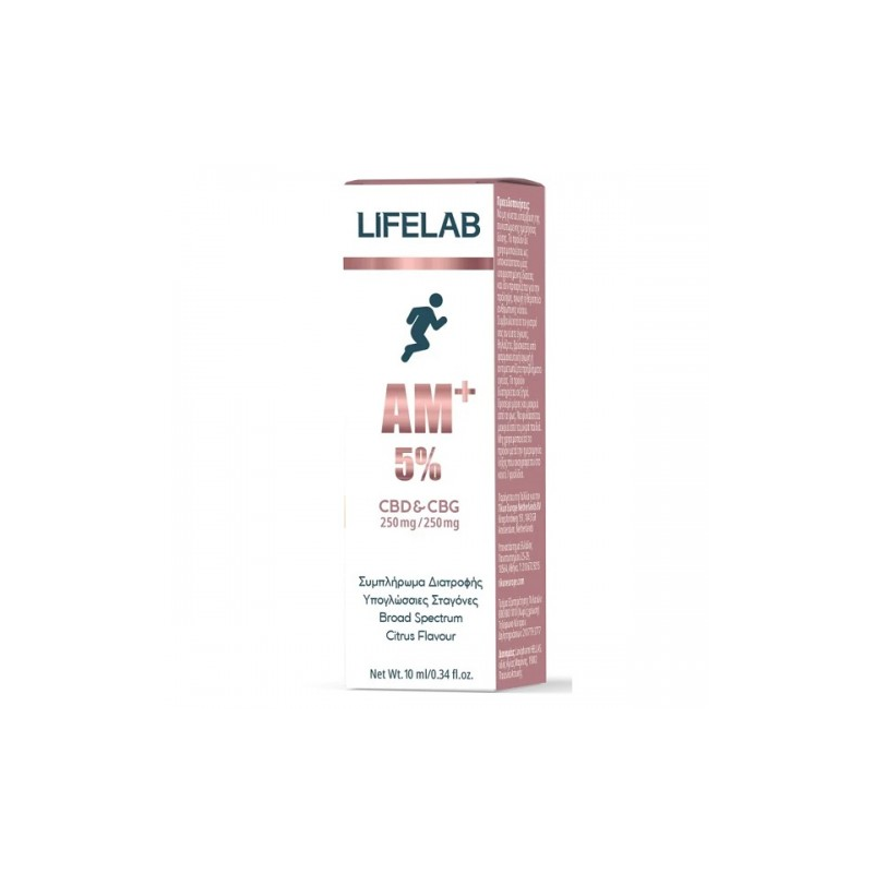 Web 1280 – 645 Lifelab CBD AM+ 5% Συμπλήρωμα διατροφής σε Μορφή Ελαίου για Ισορροπία, Ευεξία, Τόνωση & Ενεργητικότητα, 10ml - Image 1