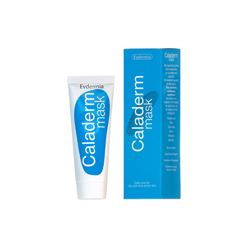 Web 1280 – 744 Evdermia Caladerm Face Mask, 30gr - Image 1