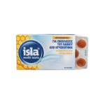 Isla Med Acute Citrus & Honey 20 παστίλιες