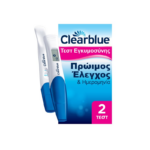 Clearblue Combo Pack Pregnancy's Test Πρώιμος Έλεγχος & Ημερομηνία Τεστ Εγκυμοσύνης, 2τμχ