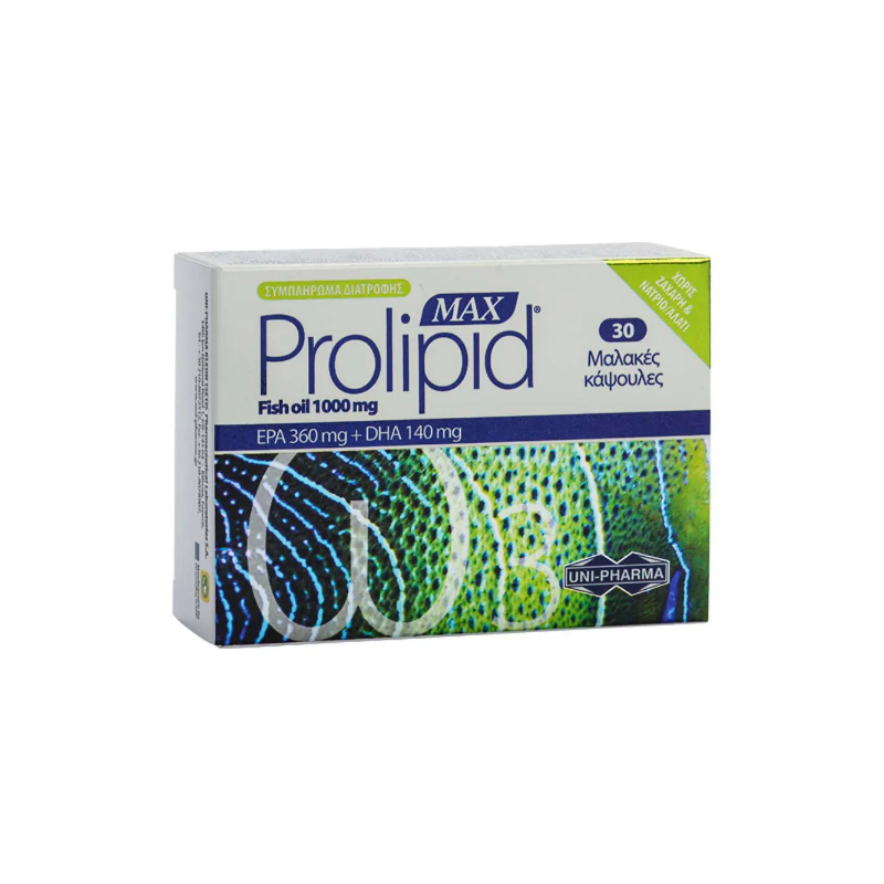 Prolipid Uni-Pharma Prolipid Max 1000mg, 30caps - Farmakopoioulis.gr