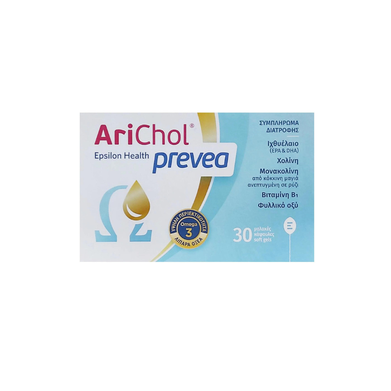 Web 1280 – 1044 Epsilon Health Arichol Prevea, 30soft.gels - Image 1