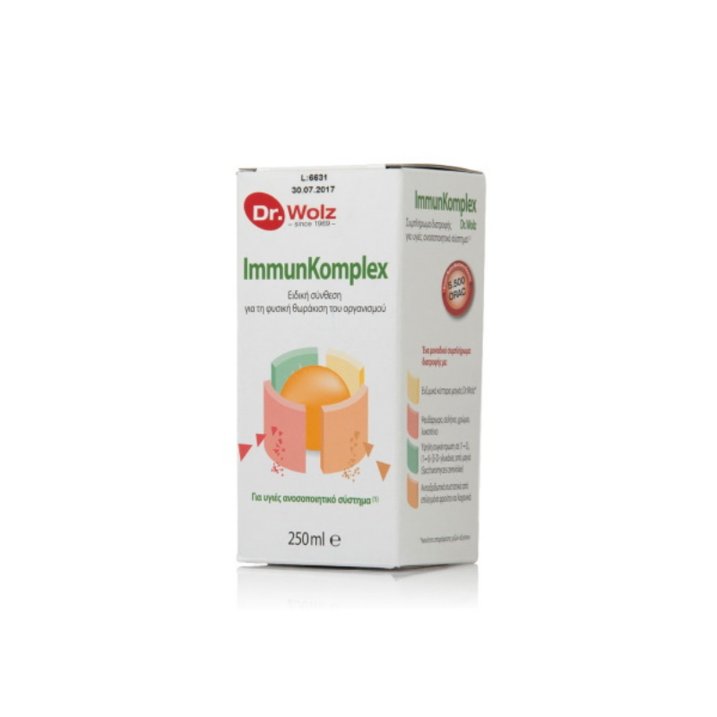 Web 1280 – 998 Power Health Immunkomplex, 250ml - Image 1