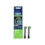 Oral-B CrossAction Μαύρες Ανταλλακτικές Κεφαλές Ηλεκτρικής Οδοντόβουρτσας, 2 τμχ