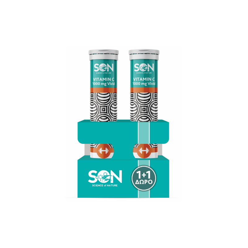 5206355030128 SON Multivitamin Fortius + Vitamin C 1000mg ΔΩΡΟ - Image 1