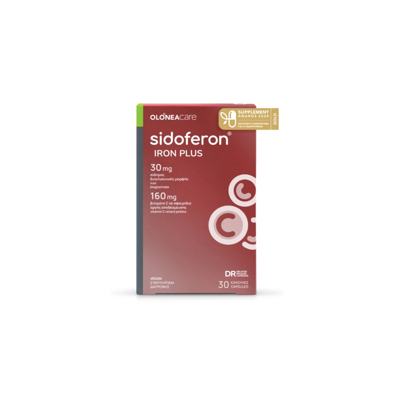 5200116280357 Sidoferon iron plus C, 30 Caps - Image 1