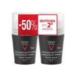 Vichy Homme Εxtreme Anti-Perspirant Deodorant Roll-on