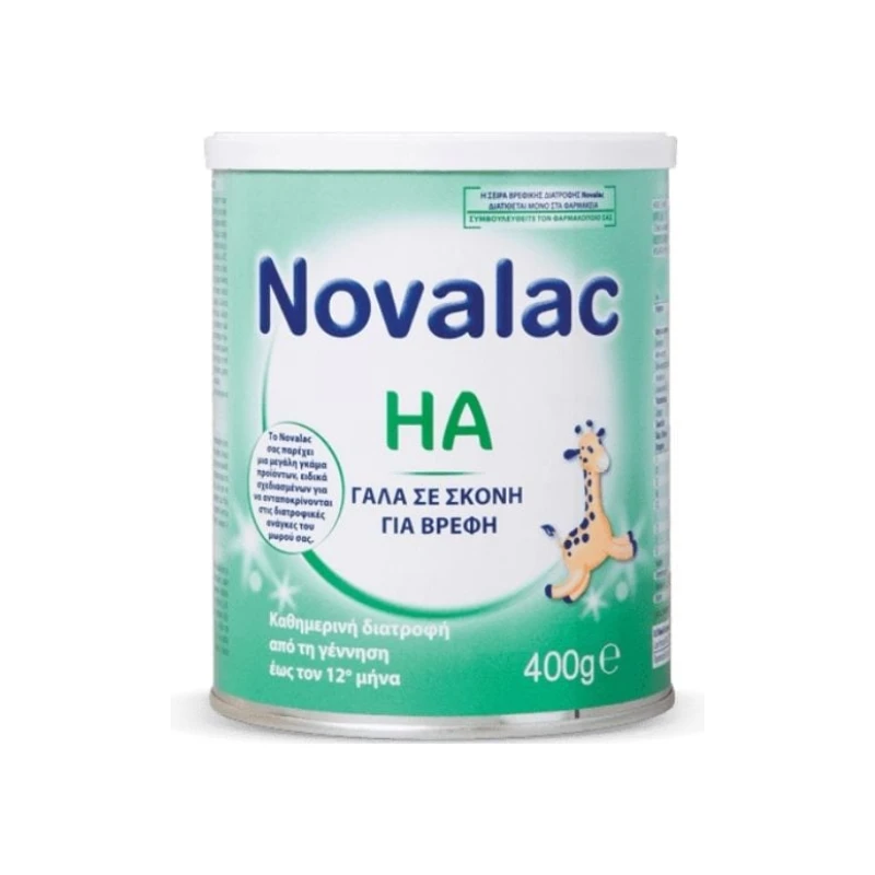 3518071042050-recrop Novalac HA Hypoallergenic Baby Milk 0m+, 400gr - Image 1