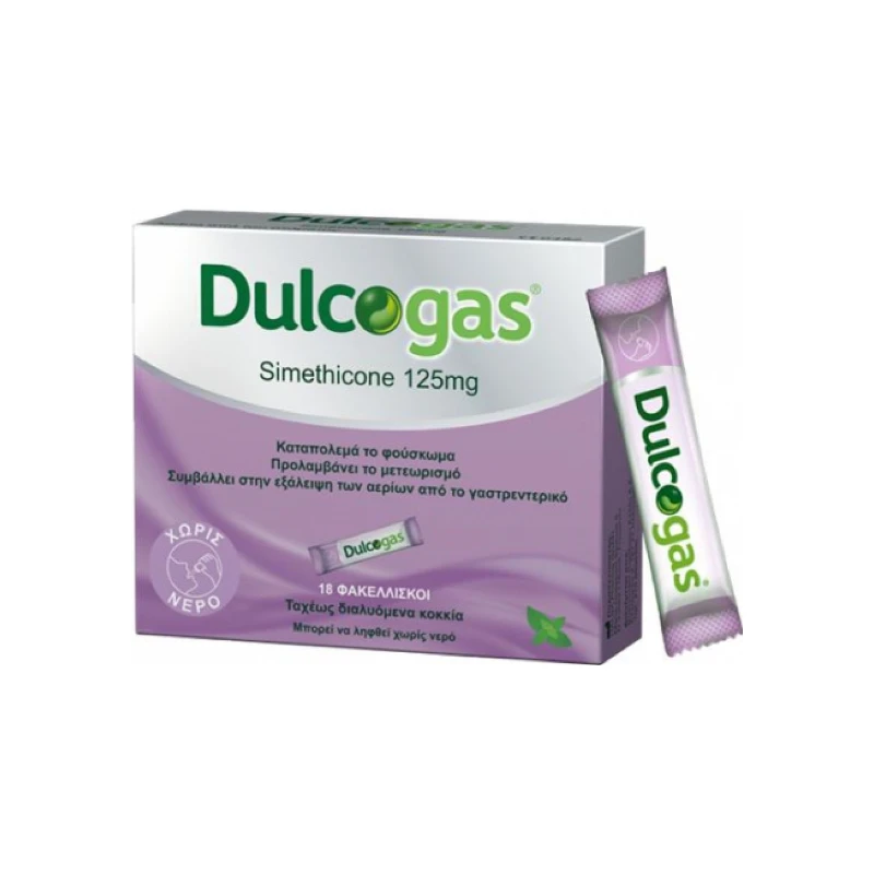 3582910082064-recrop Dulcogas Simithicone 125 mg - Image 1