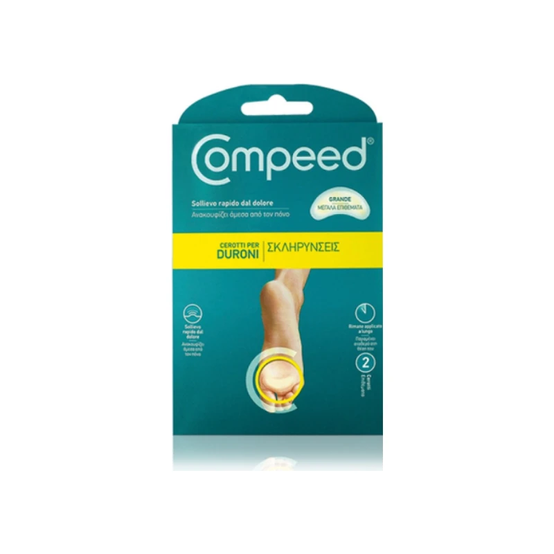 3663555001549-recrop Compeed Callous Plasters Large, 2τμχ - Image 1