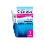 Clearblue Ψηφιακό Μονό Τεστ Εγκυμοσύνης
