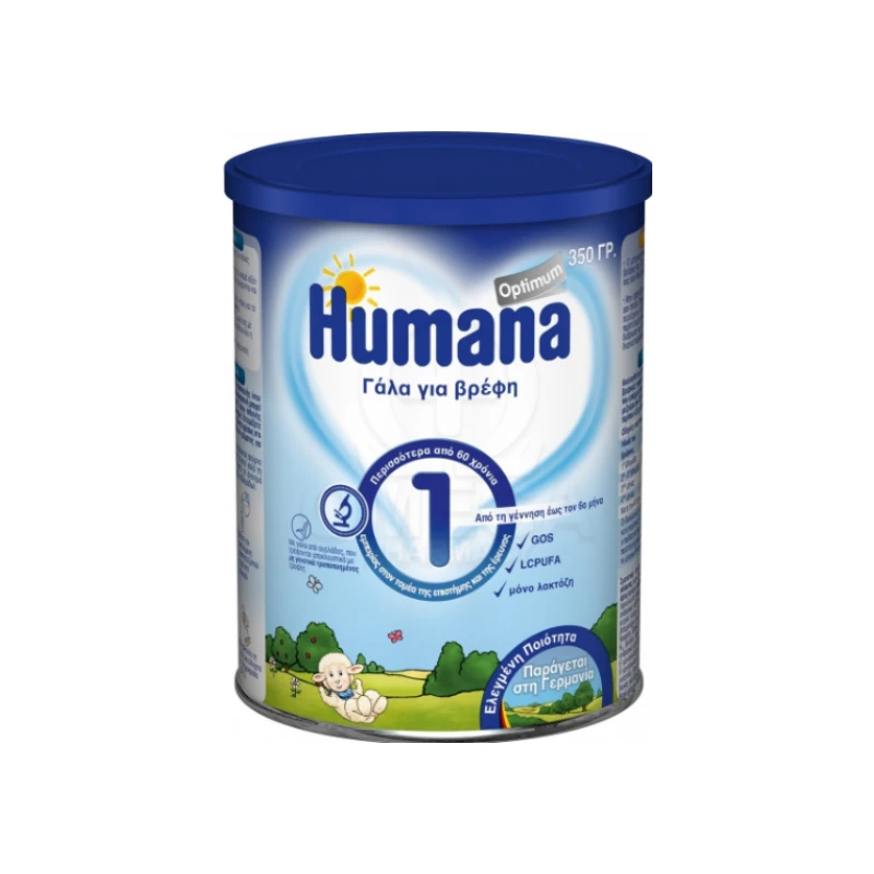 4031244001832-recrop Humana Optimum 1 Infant Formula (0m+), 350gr - Image 1