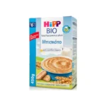 Hipp Bio Κρέμα Δημητριακών με Γάλα & Μπισκότο Χωρίς Προσθήκη Ζάχαρης 6m+ 450gr