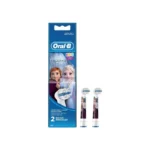 Oral-B Kids Frozen II