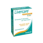 Health Aid Livercare, 60tabs