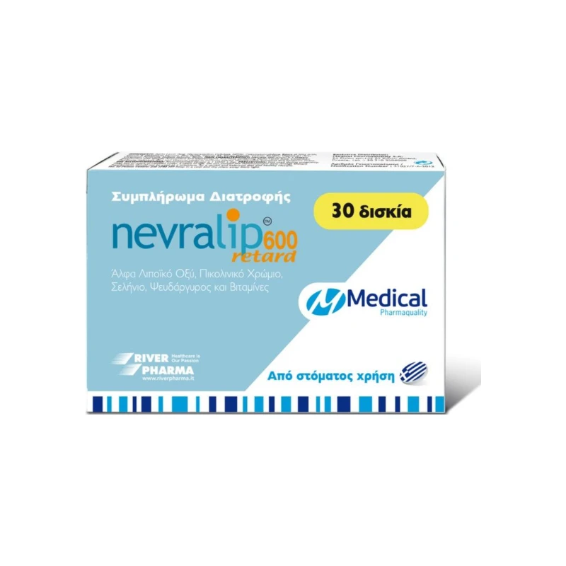 5200120390073-recrop Medical Pharmaquality Nevralip Retard 600, 30tabs - Image 1