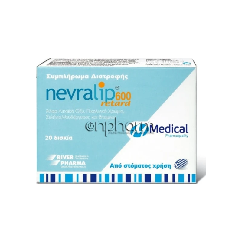 5200120390233-recrop Medical Pharmaquality Nevralip 600 Retard, 20tabs - Image 1