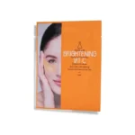 Youth Lab. Brightening Vit-C Hydra Gel Eye Patches