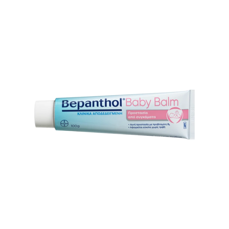 5200309851043-recrop Bepanthol Baby Balm - Image 1