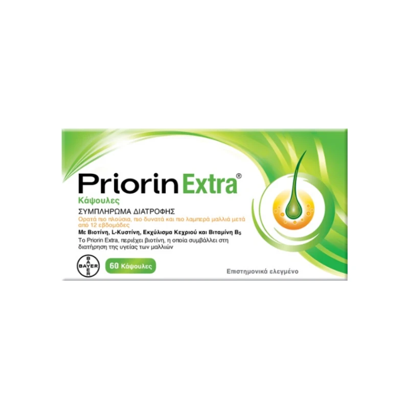 5200309852248-recrop Priorin Extra Συμπλήρωμα Διατροφής για Ορατά πιο Πλούσια & Δυνατά Μαλλιά, 60caps - Image 1