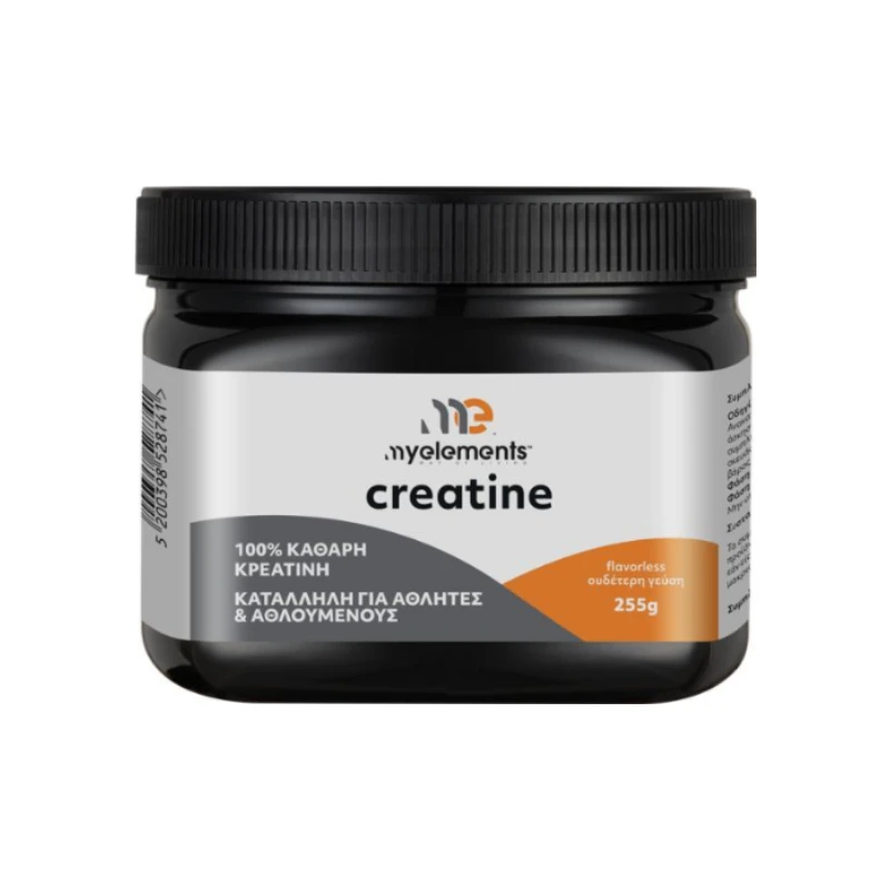 5200398528741-recrop MyElements Creatine, 255g - Image 1