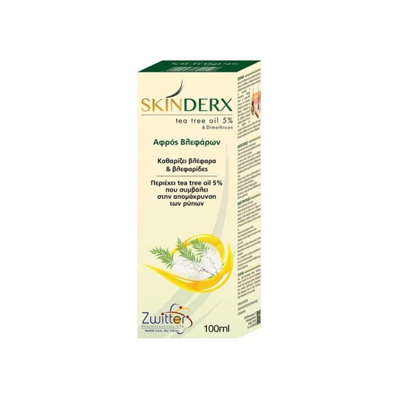 5200416700128-recrop Skinderx Eye Cleansing Foam Καθαριστικός Αφρός για τα Μάτια & τις Βλεφαρίδες, 100ml - Image 1