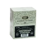 Papoutsanis Traditional Pure Olive Oil Bar Soap, 4x125g